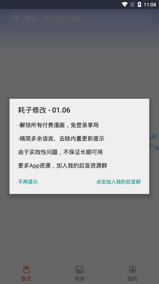 ‘开云’减持难阻银行股估值修复趋势 分析人士:这两类被看好(图3) 开云中国